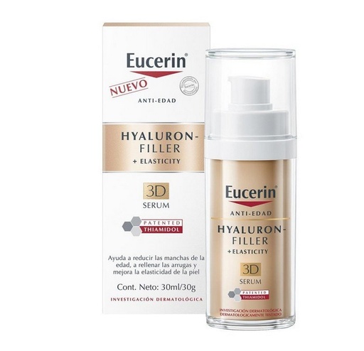 [glamo_132] Eucerin Hyaluron Filler Elasticity 3D Serum